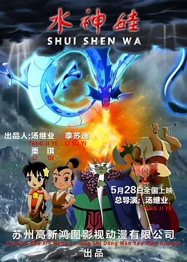 亚洲线精品久久一区二区三区
